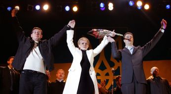 Парламентський кризис. Мітинг опозиції