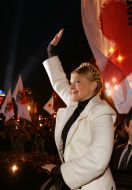 Парламентська криза. Мітинг опозиції