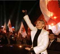 Парламентська криза. Мітинг опозиції