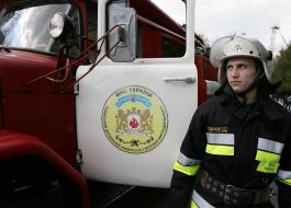 Показательные выступления курсантов Львовского государственного университета безопасности жизнедеятельности МЧС Украины