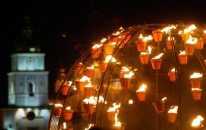 Show  “Fiery installation“