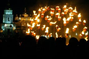 Show  “Fiery installation“
