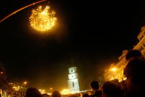 Show  “Fiery installation“