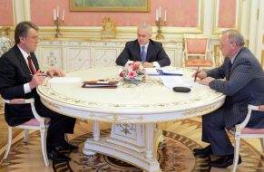 Встреча Ющенко и Давыдовича