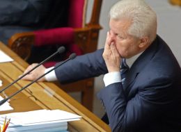 Заседание Верховной Рады. 3 апреля 2007 г.