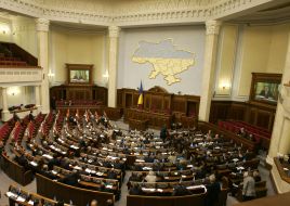 Роспуск парламента