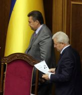 Роспуск парламента