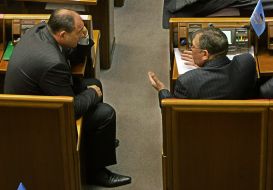 Роспуск парламента