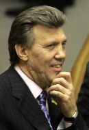 Роспуск парламента