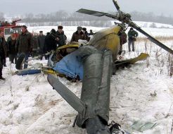 An inquiry group examines the accident site of Ukrainian helicopter Mi-2