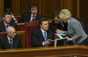 Заседание Верховной Рады. 3 апреля 2007 г.