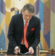 Виктор Ющенко