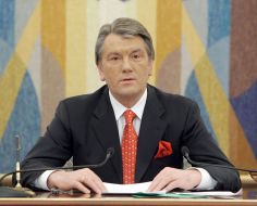 Виктор Ющенко