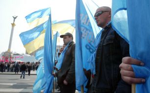 Сторонники Партии Регионов