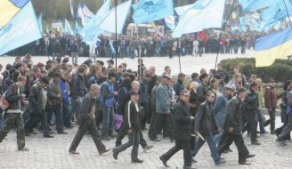 Сторонники Партии Регионов