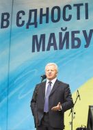 Aleksandr Moroz