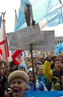Meeting of the Coalition on the Independence square