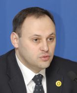 Press conference of civil party ”PORA” in UNIAN