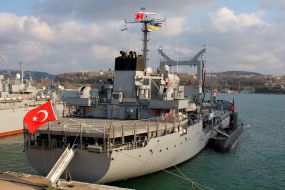 Танкер «Ярбай Кудрет Гюнгер»