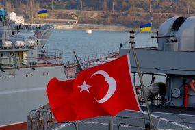 Танкер «Ярбай Кудрет Гюнгер»