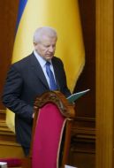 Extraordinary meeting of Ukrainian Parliament