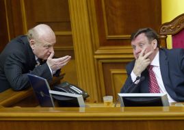 Extraordinary meeting of Ukrainian Parliament