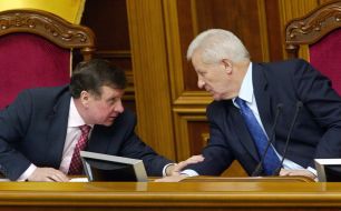 Extraordinary meeting of Ukrainian Parliament