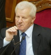 Extraordinary meeting of Ukrainian Parliament