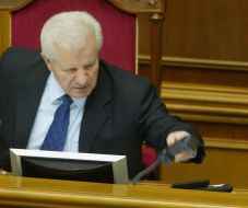 Extraordinary meeting of Ukrainian Parliament