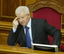 Extraordinary meeting of Ukrainian Parliament