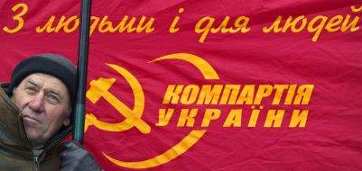 Мітинг прибічників коаліції на Майдані Незалежності