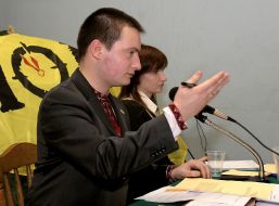 Чрезвычайный съезд ОО ”Гражданская кампания ПОРА”