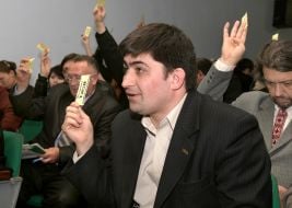 Чрезвычайный съезд ОО ”Гражданская кампания ПОРА”