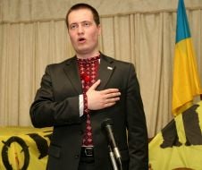 Чрезвычайный съезд ОО ”Гражданская кампания ПОРА”