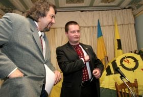 Чрезвычайный съезд ОО ”Гражданская кампания ПОРА”