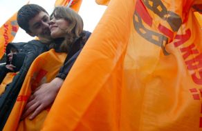 Meeting of ”Our Ukraine” in Kiev