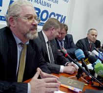 Briefing of judges of Constitutional Court