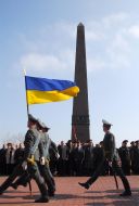 Day of Odessa liberation