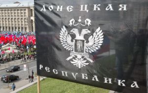 Сторонники коалиции