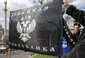 Сторонники коалиции