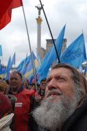 Meeting of coalition on the Independence square