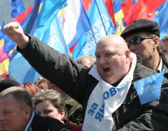 Meeting of coalition on the Independence square