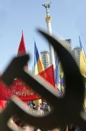Meeting of coalition on the Independence square