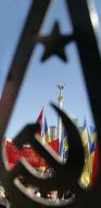 Meeting of coalition on the Independence square