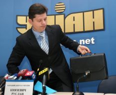 Руслан Князевич