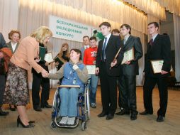 Allukrainian youth competition «Newest intellect of Ukraine»