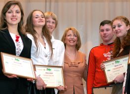 Allukrainian youth competition «Newest intellect of Ukraine»