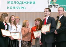 Allukrainian youth competition «Newest intellect of Ukraine»