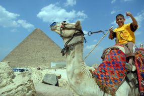 Pyramids of Giza