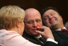 V-й з’їзд партії ”Наша Україна”